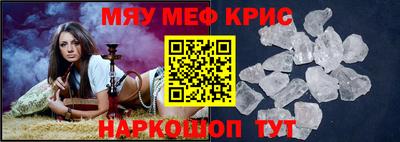 кокаин премиум Гусев