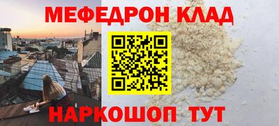 гашиш Донской