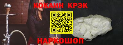 MDMA Premium VHQ Гусь-Хрустальный