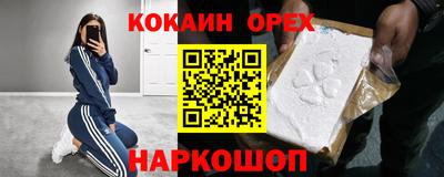 марки lsd Дубна