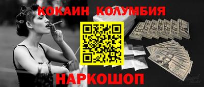 СК Донецк