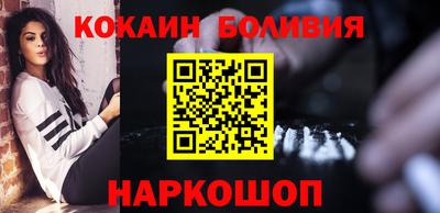 СК Донецк
