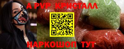 гашиш Донской