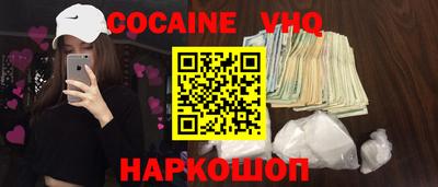 СК Донецк
