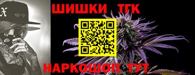 марки lsd Дубна