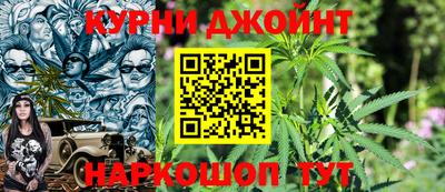 MDMA Premium VHQ Гусь-Хрустальный