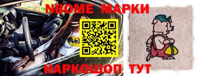 СК Донецк