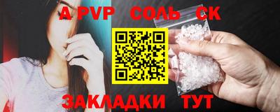 марки lsd Дубна