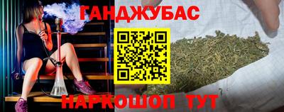 марки lsd Дубна