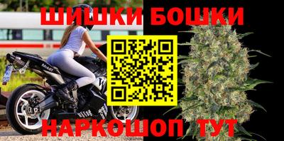 СК Донецк