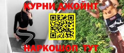 марки lsd Дубна