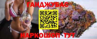 СК Донецк