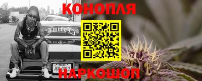 марки lsd Дубна