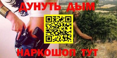 СК Донецк