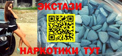 СК Донецк