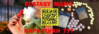гашиш Донской