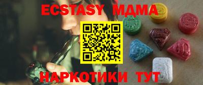 марки lsd Дубна