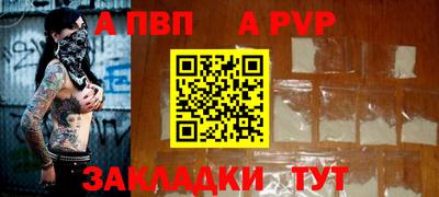 марки lsd Дубна