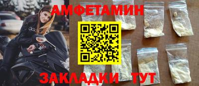 мефедрон мука Гусиноозёрск