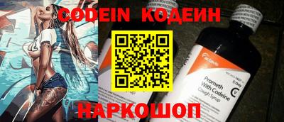 гашиш Донской