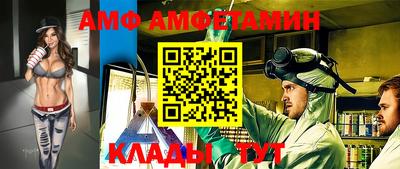 гашиш Донской