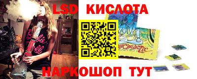 мефедрон мука Гусиноозёрск