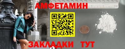 кокаин премиум Гусев