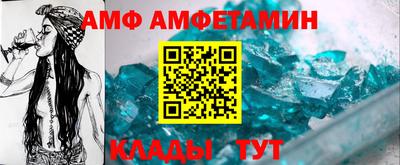 гашиш Донской