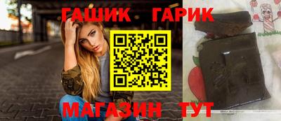 мефедрон мука Гусиноозёрск