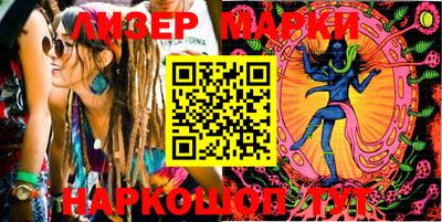 гашиш Донской