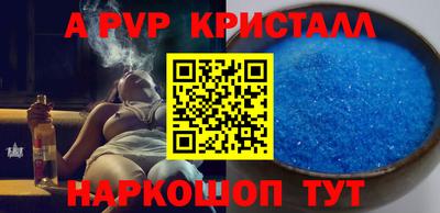 СК Донецк