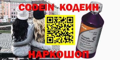 гашиш Донской