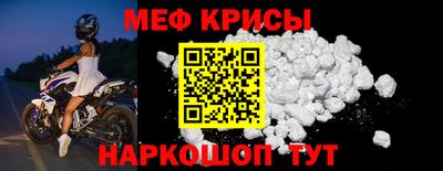 СК Донецк