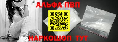 гашиш Донской