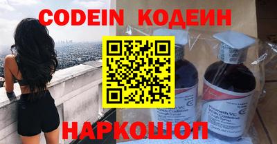 гашиш Донской